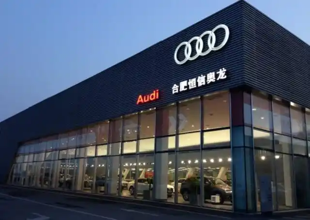 4S店销售说定金可以返,是真的吗?