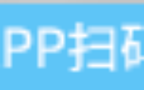 财产调查除通过法院外还有其他途径吗_详情