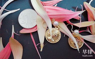 临夏县娱乐法在线律师咨询_律师