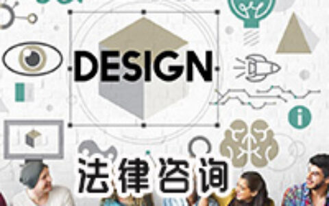 临沂市口碑好的刑事案件律师_教唆犯
