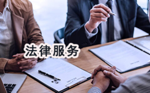 娄底市欠款纠纷律师排名,婚姻家事律师_收养