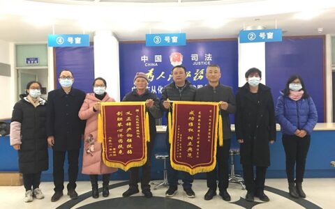 广州市司法局网站_黄某