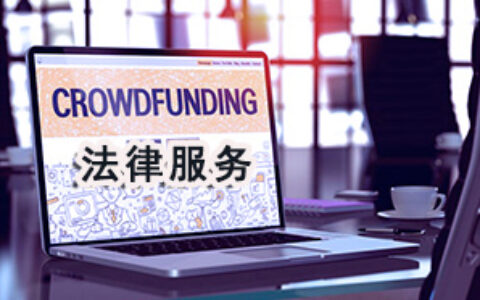 广州市二审上诉律师事务所,二审上诉律师_房屋