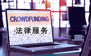 广州市二审上诉律师事务所,二审上诉律师_房屋