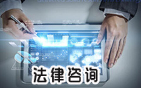 陕西省西安口碑好的医疗事故赔偿律师,办理医疗损害鉴定律师网_律师