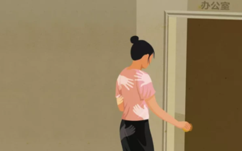 做演员要接受“潜规则”？上海一传媒公司老板猥亵7名女性，一审获刑2年_猥亵