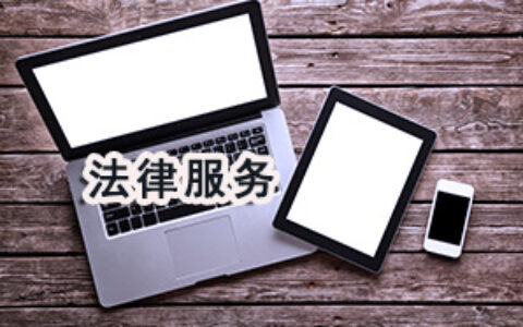 金华市医疗案律师有哪些,医疗事故律师_医疗事故