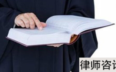 温州合同纠纷律师事务所口碑好_要约