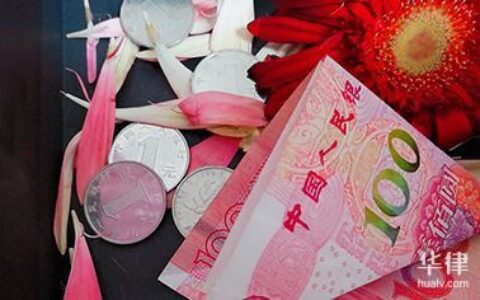 小区内邻居无故骂我，还羞辱骂我老婆_侮辱