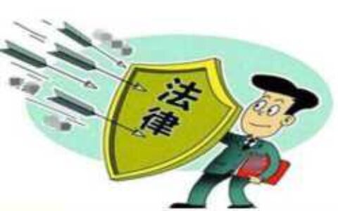 知名交通事故律师费用,离婚孩子抚养权归谁_万元