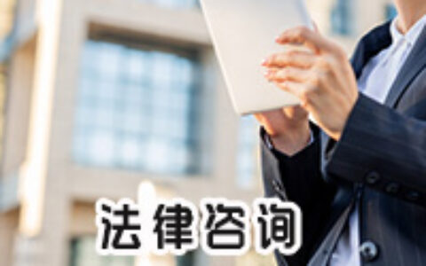 河南省擅长交通事故赔偿律师_律师