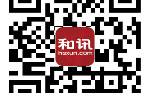 2025年3月15日 亚太实业股票开盘报4.82元  涨幅_股东