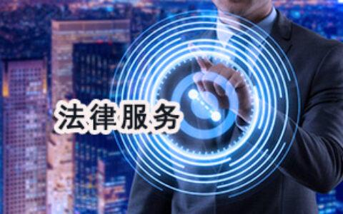张家港市刑事业务律师免费咨询,刑事业务律师_律师