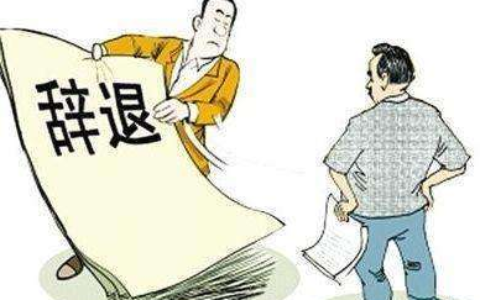 打工人使用劳动法合理维护合法权益