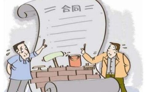 企业为逃避补偿注销了员工咋办？