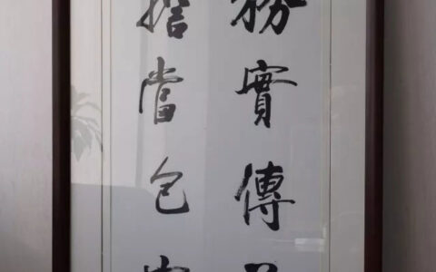 菏泽知名专利权纠纷律师事务所_律师
