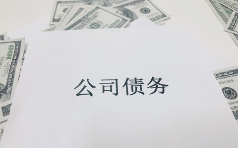 我在宜信贷了三万现在确实困难还不上了逾期一天了，不还会怎样?_信用卡