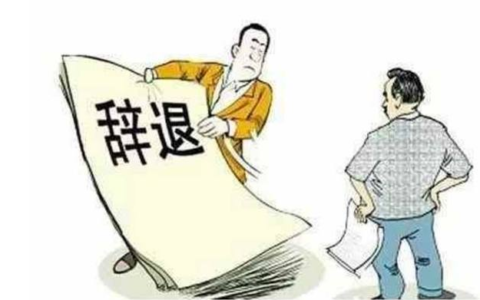 化解劳动纠纷从几个点出发