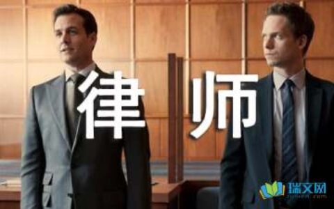 简单的律师委托合同范本3篇_乙方