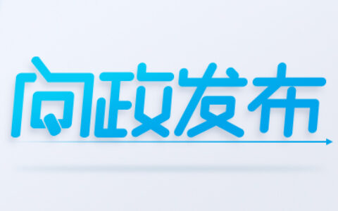 提供劳务者受害责任纠纷案件的审理思路和裁判要点丨类案裁判方法_劳务