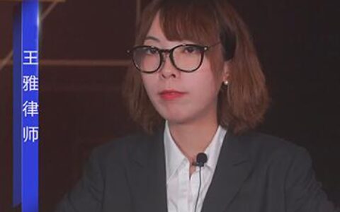 河北区宅基地律师律师事务所,采光律师电话_台湾