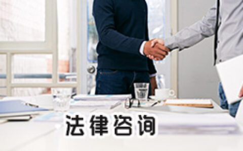 四川成都非法吸收公众存款辩护律师排行,好的非法吸收公众存款辩护律师事务所_犯罪