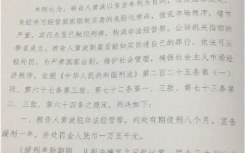 阜新哪里有债务诉讼律师,债务诉讼律师_合同