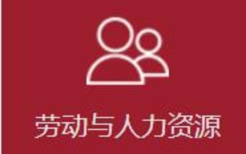 济源金融借贷律师团队