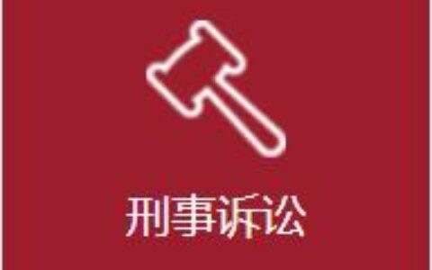 辉县故意伤害律师办案经验丰富_律师