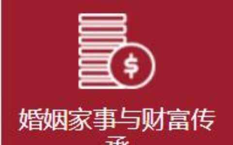 辉县债务纠纷律师收费标准,房屋买卖纠纷律师_律师