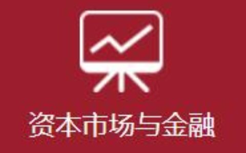 长乐轻伤律师律师费
