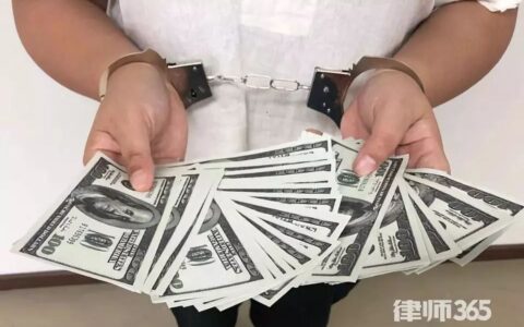 取保候审多久结案及取保候审最佳时间