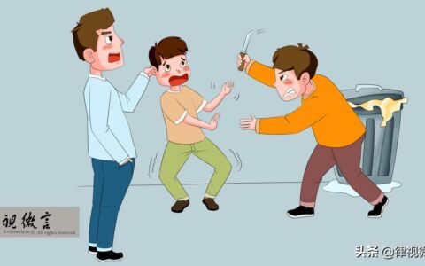 过失致人轻伤案例及过失致人轻伤派出所会立案么