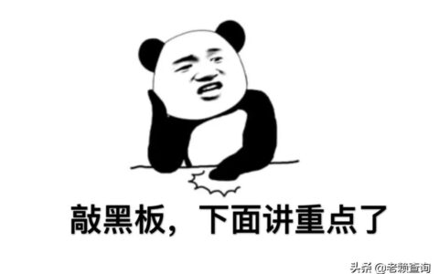 欠债起诉流程及起诉状模板及讨债起诉流程
