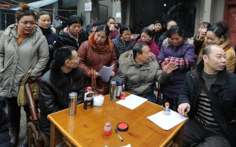 2024农村宅基地确权新政策及农村宅基地确权新政策解读