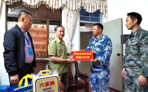 军人一等功奖金多少钱及死后获一等功家属待遇