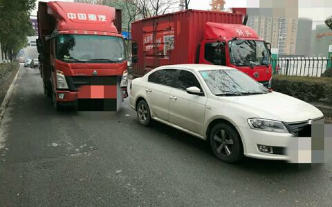 交警判全责扣多少分及撞车了我全责要不要扣分