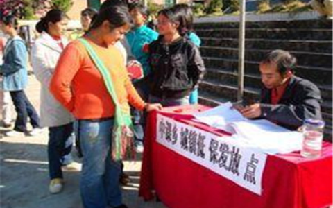 低保重大疾病包括哪些怎么报销及大病怎样申请办低保