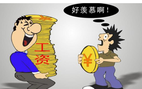 公务员病假与年终考核规定及新公务员法关于病假的规定