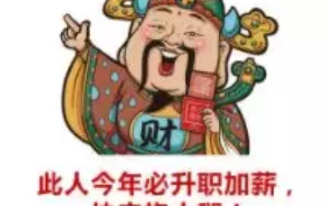 2024北京社保补缴新规定及附：网上操作流程