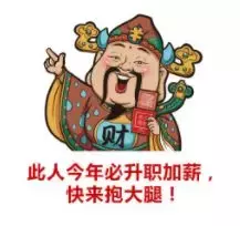 2024北京社保补缴新规定及附：网上操作流程
