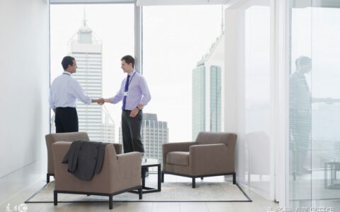 红盾网公司注册步骤及流程及个人营业执照查询系统官网