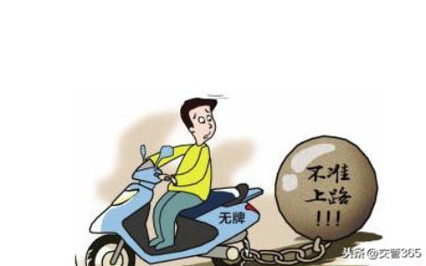 无证驾驶摩托车怎么处理及摩托车无证驾驶会怎么样