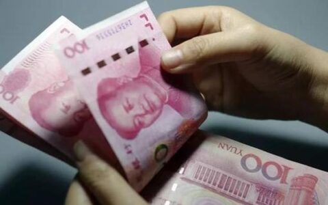 专利补贴申请及专利怎么申请流程和条件