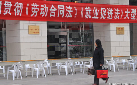 小公司不签劳动合同怎么处理及不签劳动合同自己离职