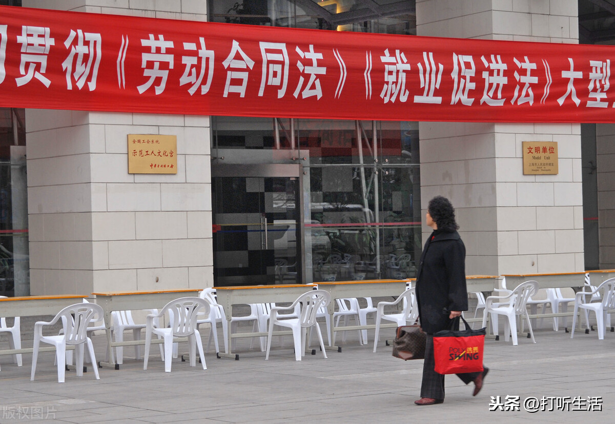 小公司不签劳动合同怎么处理及不签劳动合同自己离职