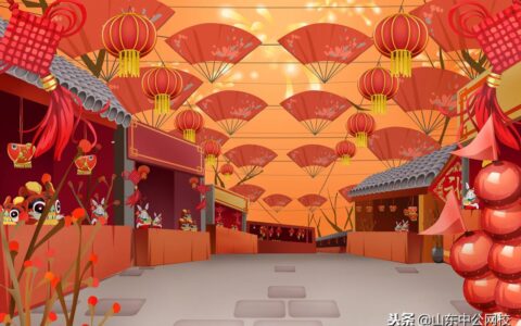 2024公务员探亲假最新规定及公务员探亲假不让休