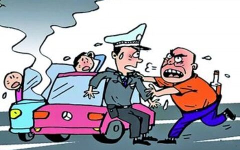 阻碍执行职务治安处罚及阻碍执行职务和妨害公务的区别