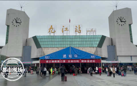 2024离婚证多少钱一本及现在离婚需要多少钱?