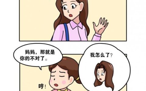 不良信用记录包括哪些及个人如何查询不良信用记录